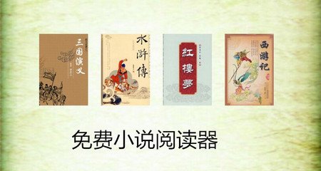 菲律宾要移民是不是可以经商呢，在菲律宾移民需要花多少钱才能办理